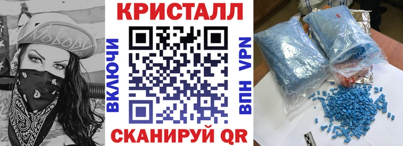 OMG как войти  Славгород  Амфетамин 97% 