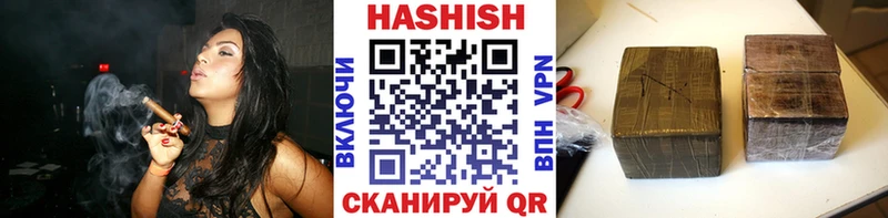 blacksprut зеркало  Славгород  Гашиш 40% ТГК 