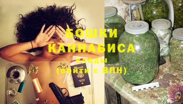 бутират Белоозёрский