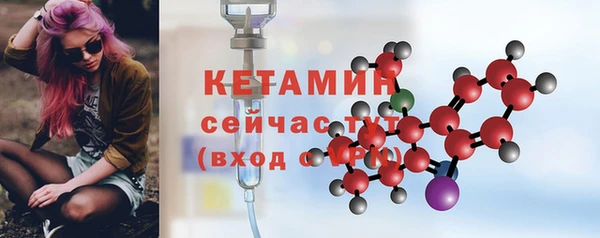кокаин премиум Белокуриха