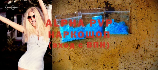 бутират Белоозёрский