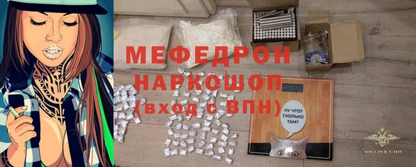 бутират Белоозёрский