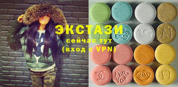 бутират Белоозёрский