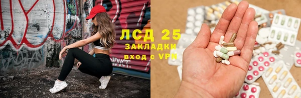 кокаин премиум Белокуриха