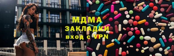 скорость Елизово