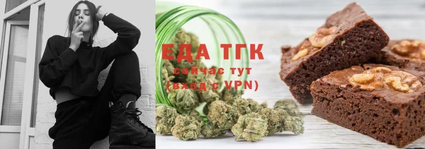 кокаин премиум Белокуриха