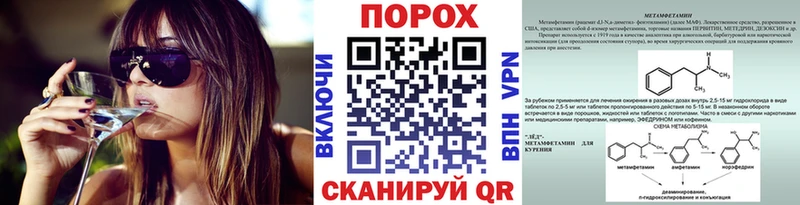 цена   KRAKEN рабочий сайт  Первитин витя  Славгород 